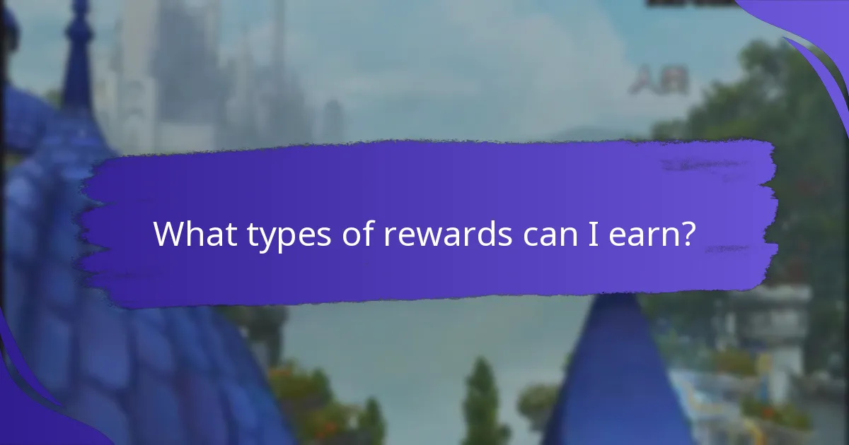 How do Flash Milestone Prizes compare to other reward programs?